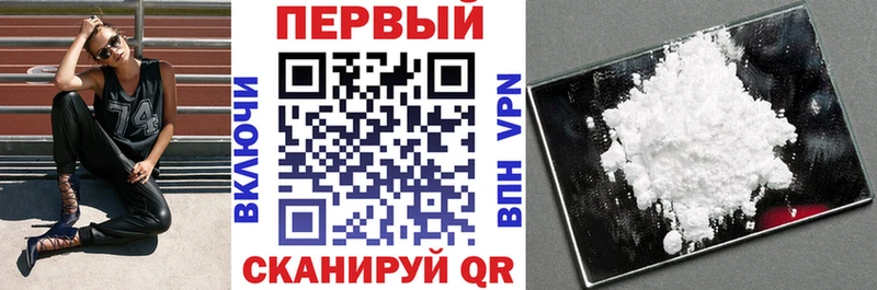 Amphetamine 98%  Шелехов 
