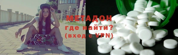 не бодяженный Алексеевка