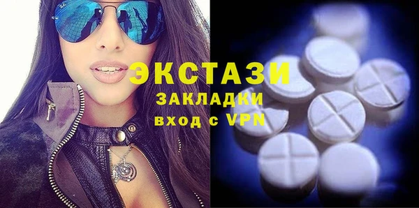 прущая мука Арсеньев