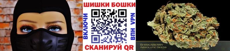 Канабис MAZAR  мега вход  Шелехов  наркота 
