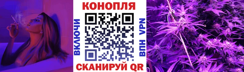 Бошки марихуана ГИДРОПОН Шелехов